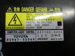 Блок розжига ксенона 85967-52060 на Toyota Ractis SCP100 Фото 2