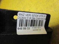 Блок упр-я стеклоподъемниками на Mazda Verisa DC5W Фото 2