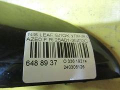 Блок упр-я стеклоподъемниками 25401-3NC0C на Nissan Leaf AZE0 Фото 2