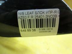 Блок упр-я стеклоподъемниками 25401-3NC0B на Nissan Leaf AZE0 Фото 2