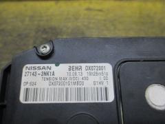 Радиатор печки 27143-3NK1A на Nissan Leaf AZE0 EM57 Фото 2