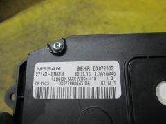 Радиатор печки 27143-3NK1B на Nissan Leaf AZE0 EM57 Фото 2
