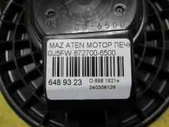 Мотор печки на Mazda Atenza GJ5FW Фото 2