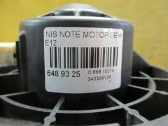 Мотор печки на Nissan Note E12 Фото 2