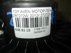 Мотор печки на Toyota Avensis Wagon ZRT272W Фото 2