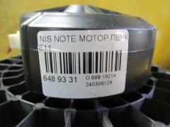 Мотор печки на Nissan Note E11 Фото 3