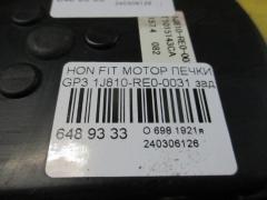 Мотор печки 1J810-RE0-0031 на Honda Fit Hybrid GP3 Фото 2