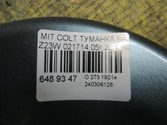 Туманка бамперная 021714 на Mitsubishi Colt Plus Z23W Фото 3