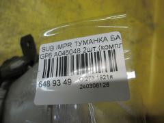 Туманка бамперная A045048 на Subaru Impreza Wagon GP6 Фото 2