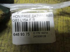 Датчик ABS на Honda Freed GB3 L15A Фото 3