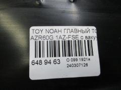 Главный тормозной цилиндр на Toyota Noah AZR60G 1AZ-FSE Фото 3