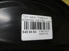 Главный тормозной цилиндр 47201-44070 на Toyota Gaia ACM10G 1AZ-FSE Фото 4