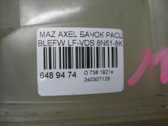 Бачок расширительный 8N61-8K218-DB на Mazda Axela BLEFW LF-VDS Фото 2