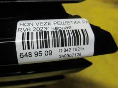 Решетка радиатора на Honda Vezel RV6 Фото 3