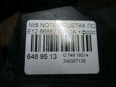 Решетка под лобовое стекло 66862-3VA0A на Nissan Note E12 Фото 2
