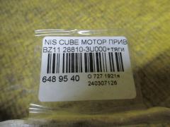 Мотор привода дворников на Nissan Cube BZ11 Фото 3