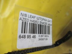 Шторка багажника H4982-3NK0B на Nissan Leaf AZE0 Фото 2