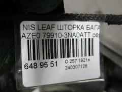 Шторка багажника 79910-3NA0ATT на Nissan Leaf AZE0 Фото 2