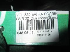 Балка подвески на Volvo S60 FS Фото 4