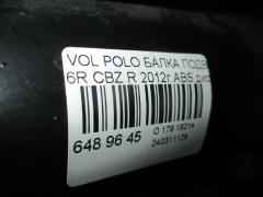 Балка подвески на Volkswagen Polo 6R CBZ Фото 4