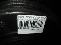 Балка подвески на Honda Logo GA5 D13B Фото 4