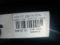 Двигатель на Honda Fit GE8 L15A Фото 8