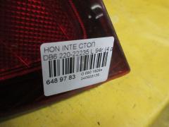 Стоп 220-22235 на Honda Integra DB6 Фото 3