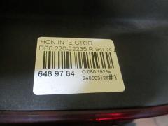 Стоп 220-22235 на Honda Integra DB6 Фото 4