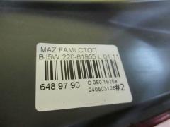 Стоп 220-61955 на Mazda Familia S-Wagon BJ5W Фото 4