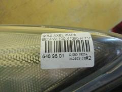 Фара 100-41396 на Mazda Axela BL5FW Фото 5
