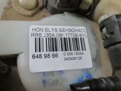 Бензонасос на Honda Elysion RR6 J35A Фото 2