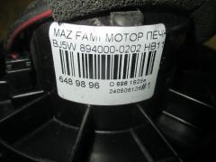 Мотор печки на Mazda Familia S-Wagon BJ5W Фото 2