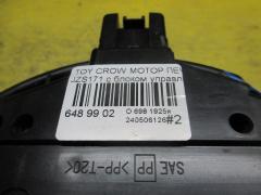 Мотор печки на Toyota Crown JZS171 Фото 4