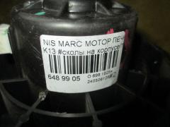 Мотор печки на Nissan March K13 Фото 5