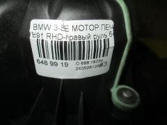 Мотор печки на Bmw 3-Series E91 Фото 4