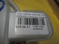 Мотор печки 87103-30400 на Toyota Crown GRS200 Фото 2
