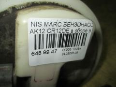 Бензонасос на Nissan March AK12 CR12DE Фото 2