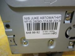 Автомагнитофон 28090-1FA3B на Nissan Juke YF15 Фото 3