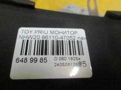 Монитор 86110-47052 на Toyota Prius NHW20 Фото 5