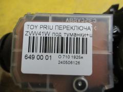 Переключатель поворотов на Toyota Prius Alpha ZVW41W Фото 3