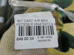 Air bag MK470413 на Mitsubishi Canter FE73DB Фото 2