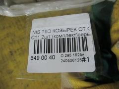 Козырек от солнца на Nissan Tiida C11 Фото 4