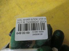 Блок упр-я стеклоподъемниками 7N0868247 на Volkswagen Sharan 7N Фото 2