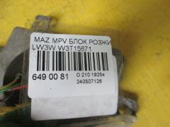 Блок розжига ксенона на Mazda Mpv LW3W Фото 3