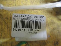 Датчик регулировки наклона фар 1T0907503B на Volkswagen Sharan 7N Фото 2