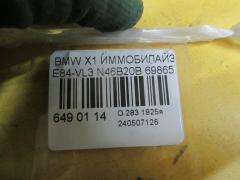 Иммобилайзер 6986579-04 на Bmw X1 E84-VL32 N46B20B Фото 2