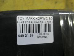 Корпус воздушного фильтра на Toyota Mark X GRX120 4GR-FSE Фото 2