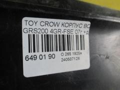 Корпус воздушного фильтра на Toyota Crown GRS200 4GR-FSE Фото 2