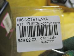 Печка на Nissan Note E11 HR15DE Фото 3