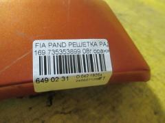 Решетка радиатора 735353899 на Fiat Panda 169 Фото 2